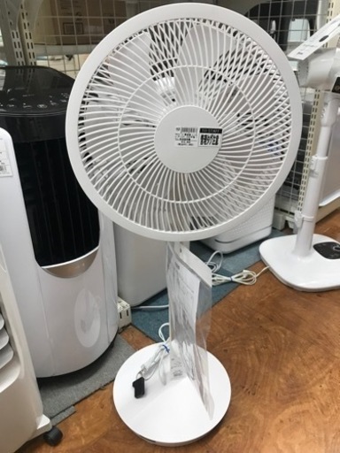 siroca DCリビング 扇風機 2020年製