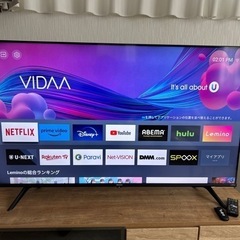 Hisense ハイセンス　50型テレビ　
