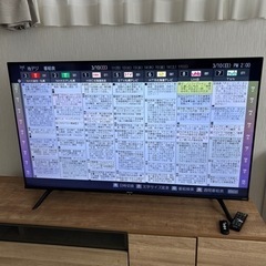 Hisense ハイセンス　50型テレビ　