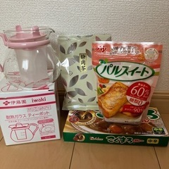 値下げ中★ティーポットと食品