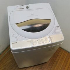 京都市内方面配達設置無料 2019年製 東芝 5.0kg 洗濯機...