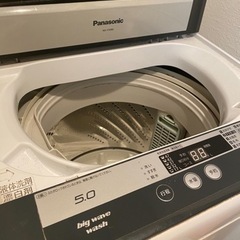 パナソニック 洗濯機　