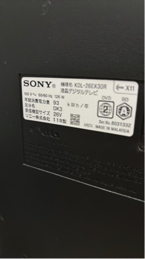 【動作OK】SONY液晶テレビ\u0026Blu-ray⭐︎BRAVIA⭐︎KDL-26EX30