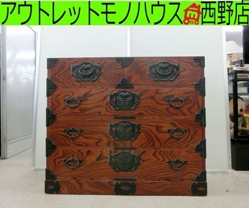 ■菊幸 岩谷堂箪笥 105cm 整理タンス 漆塗り 民芸家具 引出し 4段5杯 収納たんす 鍵2本 札幌 西区 西野店