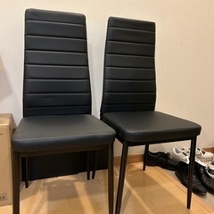 家具 ダイニングセット