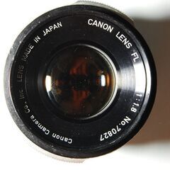 CANON FL 50mm F1.8