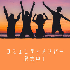 人間関係、なーんかモヤモヤする🌀そんなときは！