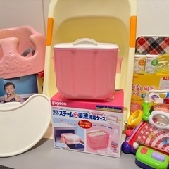 【最終値下げ】ベビー用品セット