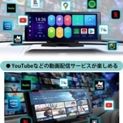 最終値下げ‼️ディスプレイオーディオ 10.26インチ 