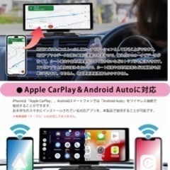 最終値下げ‼️ディスプレイオーディオ 10.26インチ 