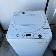相談中：家電 生活家電 洗濯機