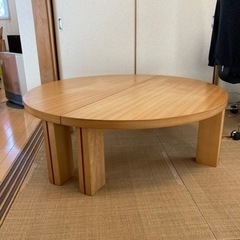 円形ローテーブル 円卓（半円形×2）