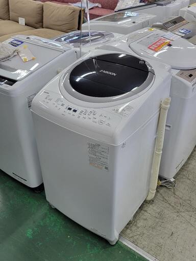 安心の1年保証付き！！ TOSHIBA  縦型洗濯乾燥機 AW-8VM1 8.0kg 2021年製