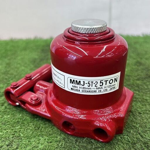 MASADA マサダ製作所 MMJ-5T-2 ミニタイプ油圧ジャッキ【野田愛宕店  