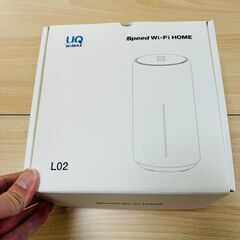 Speed Wi-Fi HOME L02 ホワイト ホームルーター