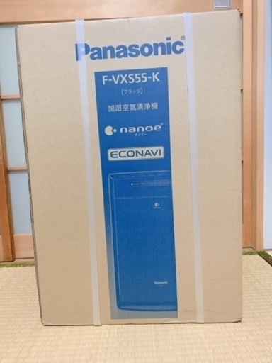 Panasonic 加湿空気清浄機　F-VXS55-K ブラック 概要 加湿空気清浄機 F-VXS55 | 空気清浄機 | Panasonic