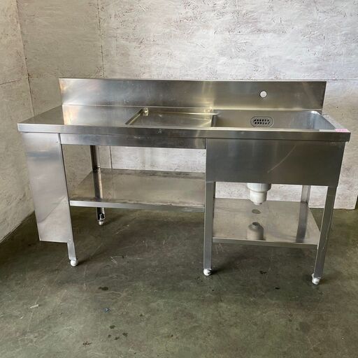 ステンレス １槽シンク シンク付き 作業台 バックガードあり 棚 厨房用品 業務用 W1485×D555×H96mm ⑳