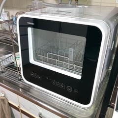 食器洗い乾燥機（東芝dws-22a）