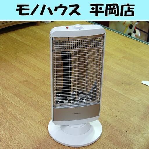 YAMAZEN ツインヒート DBC-L0952 速暖カーボンヒーター＆遠赤外線シーズヒーター 500W/950W 自動首振り 山善 暖房器具 札幌市 清田区 平岡