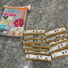 子供用品 ベビー用品 授乳、お食事用品