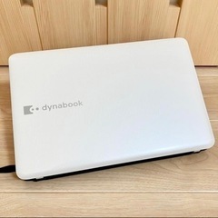 【最終値下げ】すぐ使える、使いやすいテンキー搭載のノートパソコン　Windows10 最終値下げ】すぐ使える、使いやすいテンキー搭載のノートパソコン