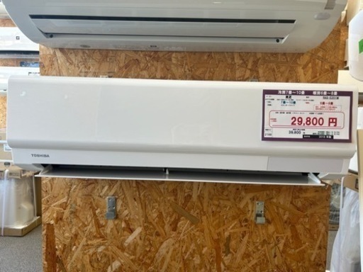 ☆☆（2188）【格安・・中古・・エアコン】　2018年製　東芝　2.5KW売ります☆☆