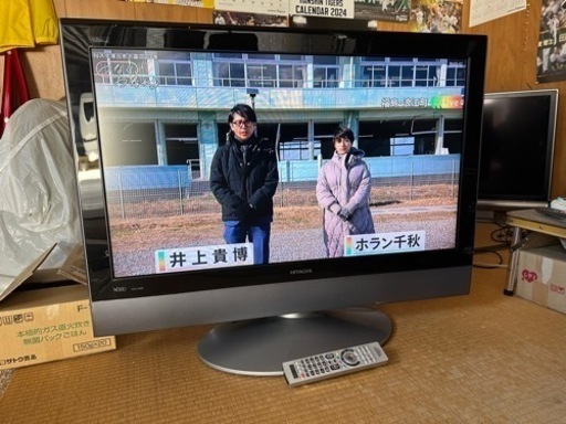日立ハイビジョン液晶テレビWOO W37L-H8000