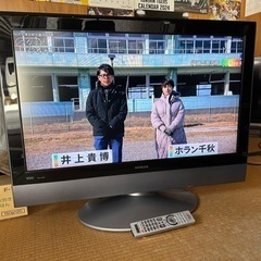 日立ハイビジョン液晶テレビWOO W37L-H8000