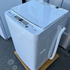 洗濯機 ハイセンス 2023年 HW-G55BK1 5.5kg せんたくき 参考価格32,800円【安心の3ヶ月保証★送料に設置込】💳自社配送時🌟代引き可💳※現金、クレジット、スマホ決済対応※