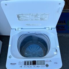 洗濯機 ハイセンス 2023年 HW-G55BK1 5.5kg せんたくき 参考価格32,800円【安心の3ヶ月保証★送料に設置込】💳自社配送時🌟代引き可💳※現金、クレジット、スマホ決済対応※