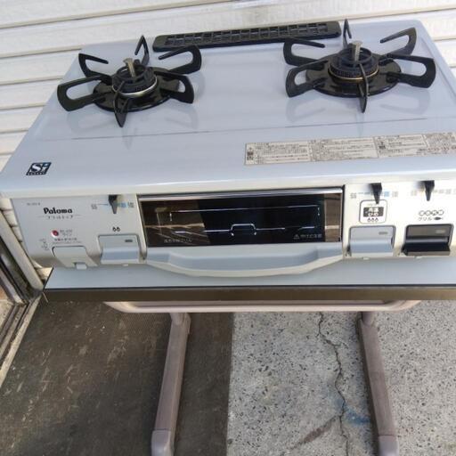 生活雑貨 調理器具 ガステーブル