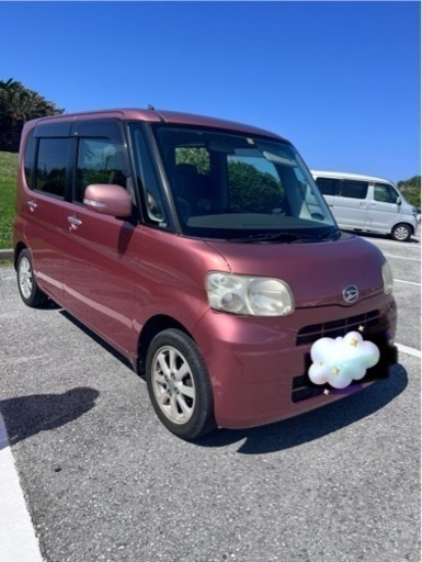 中古車