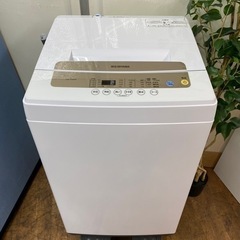 I539 🌈 2020年製の美品♪ アイリスオーヤマ 洗濯機 （5.0㎏） ⭐ 動作確認済 ⭐ クリーニング済