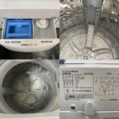 I539 🌈 2020年製の美品♪ アイリスオーヤマ 洗濯機 （5.0㎏） ⭐ 動作確認済 ⭐ クリーニング済