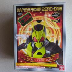 仮面ライダーゼロワングッズ未開封