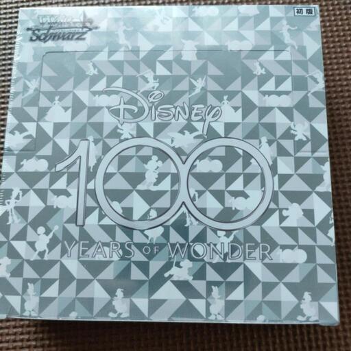 ディズニー100 ボックス