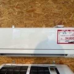（2195）【格安・・中古・・エアコン】 2023年製 三菱 2.2KW売ります
