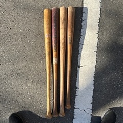 軟式野球　木製バット4本