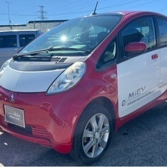 【支払総額16.8万円】激安電気自動車アイミーヴ車検令和8年3月...