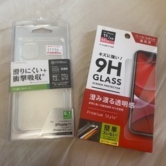 iPhone11/XR カバー&画面保護フィルム