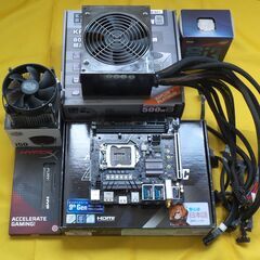 CPU マザーボード メモリー 電源まとめて（おまけ付き）