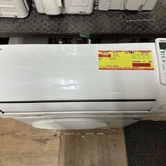 K05165 ダイキン 2020年製 中古エアコン 主に6畳用 冷房能力 2.5KW ／