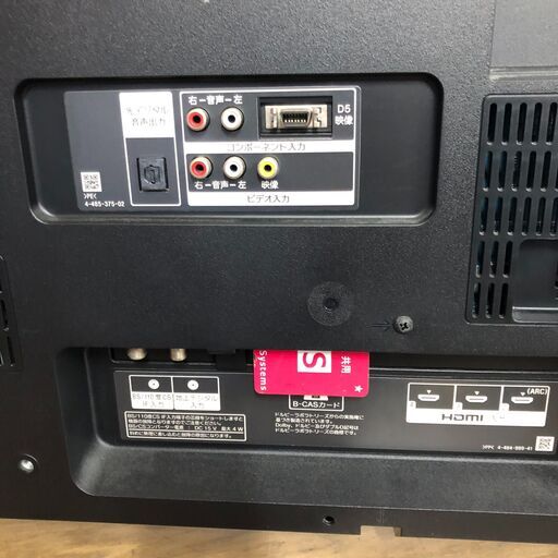 有機ELテレビ BRAVIA(ブラビア) KJ-48A9S [48V型 /Bluetooth対応 /4K