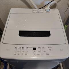 【ネット決済・配送可】アイリスオーヤマ　洗濯機 (5.0kg) ...