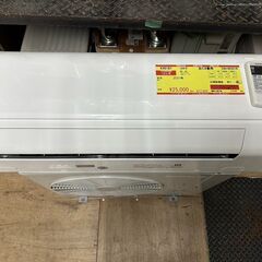 K05167 コロナ 2021年製 中古エアコン 主に6畳用 冷房能力 2.2KW ／