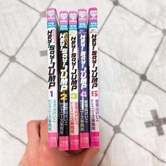 Hey! Say! JUMP 本/CD/DVD マンガ、コミック...