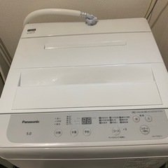 ★値下げ最終★2021年式Panasonic洗濯機5.0kg