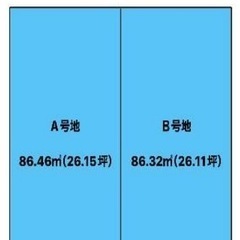 🌸新物件🌸堺市北区新金岡町　新築一戸建　限定2区画🌸　※新金岡駅...