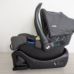 joie チャイルドシートジェムエンバーとインファントカーシート用I-Base Amazon | 【セット買い】 Joie(ジョイー) チャイルドシート ジェム