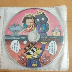 かいけつゾロリ  DVD 
